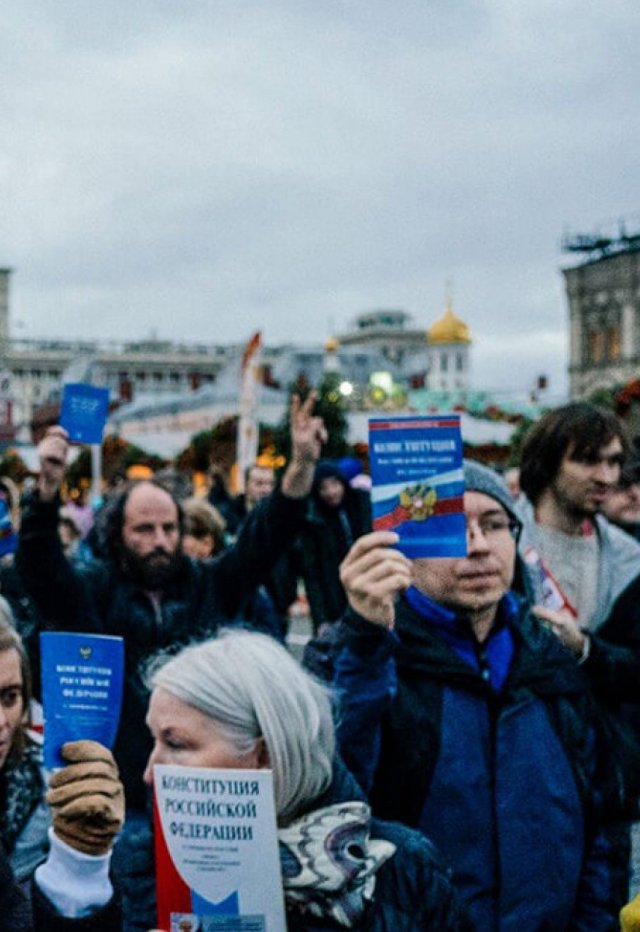 Собянина призвали запретить гнать бюджетников голосовать по поправкам